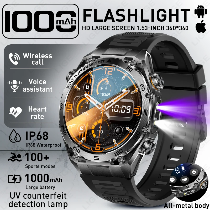 2026 Smart Watch 1.53