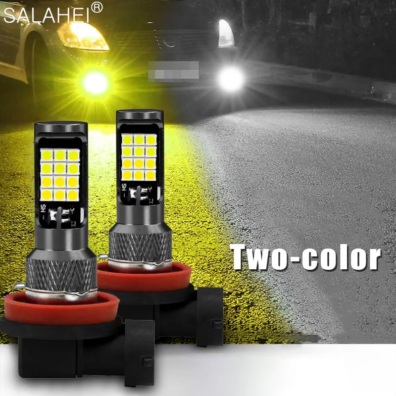 Carro LED Dual Colors Fog Lamp, Branco, Amarelo, H11, H8, H7, 9006, HB4, 881, 880, H3, H7, 24SMD, 3030, Farol automático, Lâmpada de iluminação,