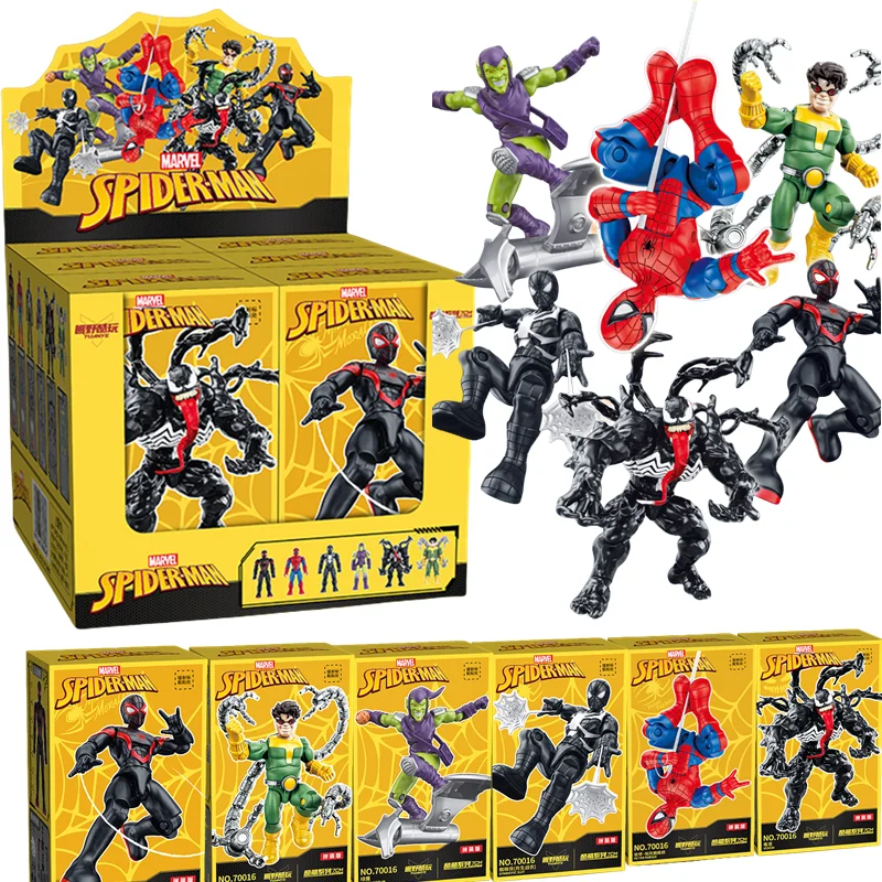 スパイダーマン ピーター・パーカー グリーンゴブリン ドクター・オクトパス ヴェノム マイルズ・モラレス アクションフィギュア 組み立て玩具 ブラインドボックス クリスマスプレゼント