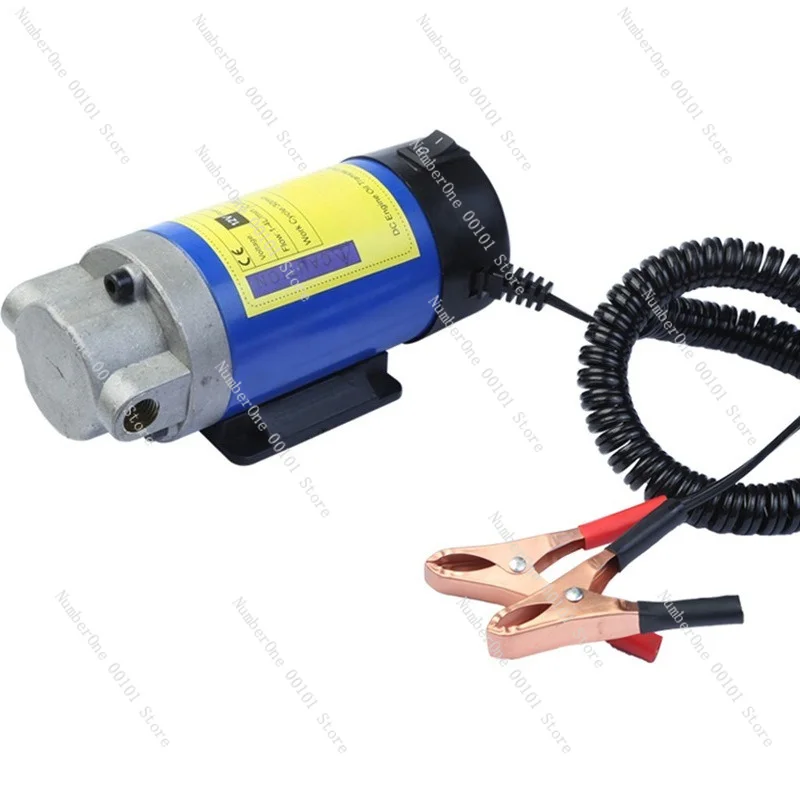 12V Electric Oil Extractor Pump Portable Gear Transmission Fluid Transfer for Car Engine Sump