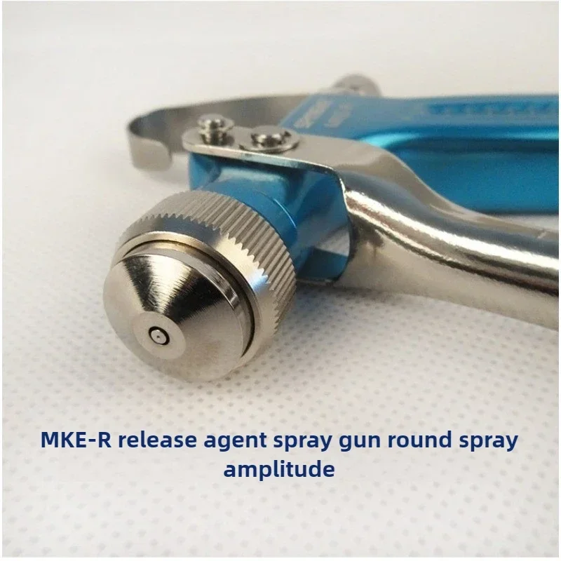 Release Agent Spray Gun MRS Release Agent Manual Spray Gun Atomization Fan-shaped