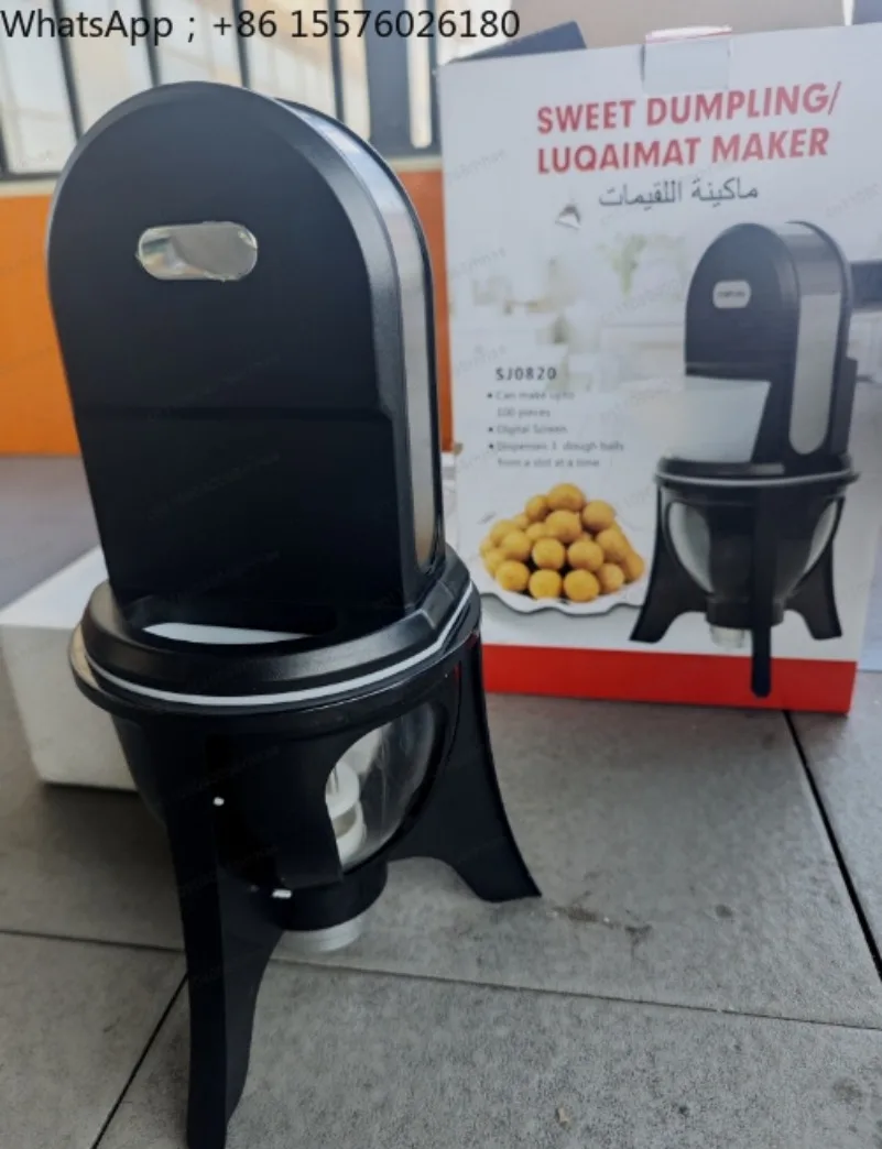 Multi-Purpose Automatic Meatball Maker - Glutinous Rice/Fish Ball Forming Machine Kitchen Essential Tool