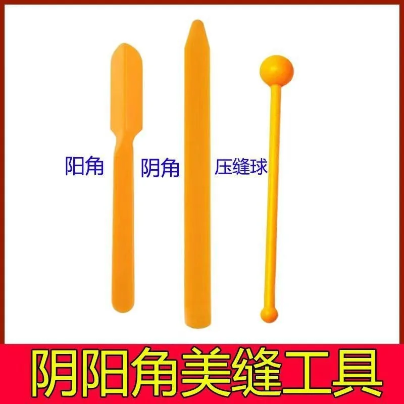 Construction tools for plastic joint sealant Wall brick caulking tool Special tool for sealant caulking scraper