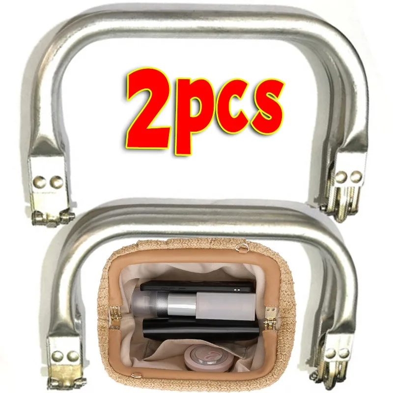 

1/2 шт., алюминиевая рамка для кошелька, ручка для шитья сумок, аксессуары для портного, рамка для сумки, кошелек, рюкзак, сумки, запчасти, аксессуары