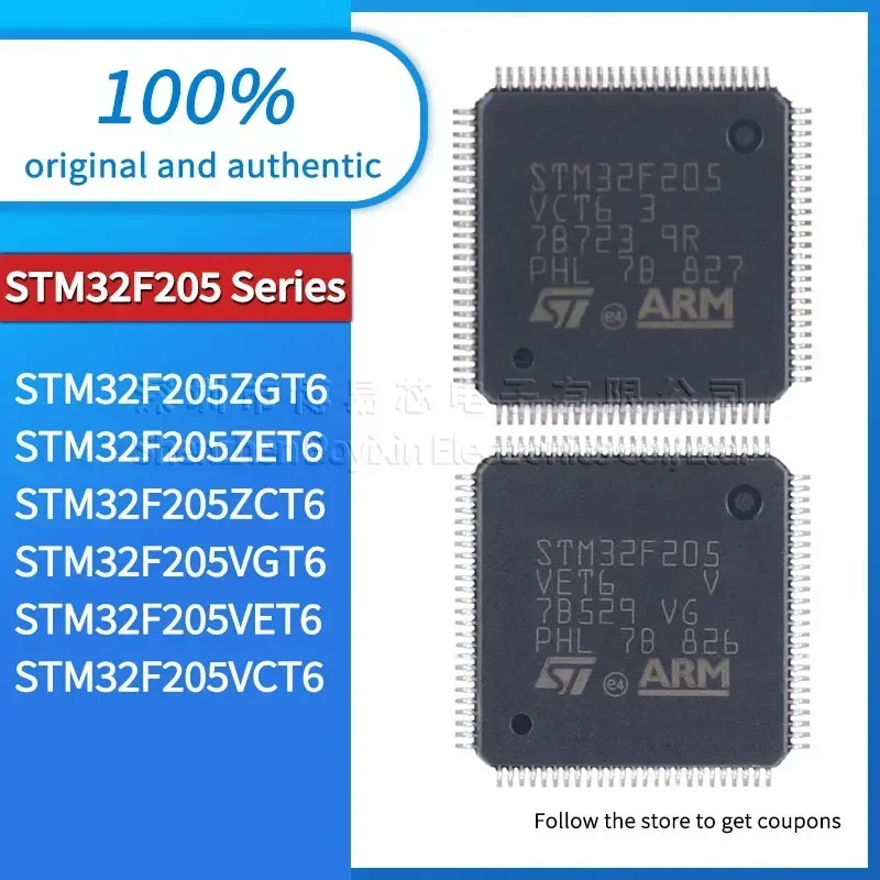 

STM32F205ZGT6 STM32F205ZET6 STM32F205ZCT6 STM32F205VGT6 STM32F205VET6 STM32F205VCT6 plastic protective case