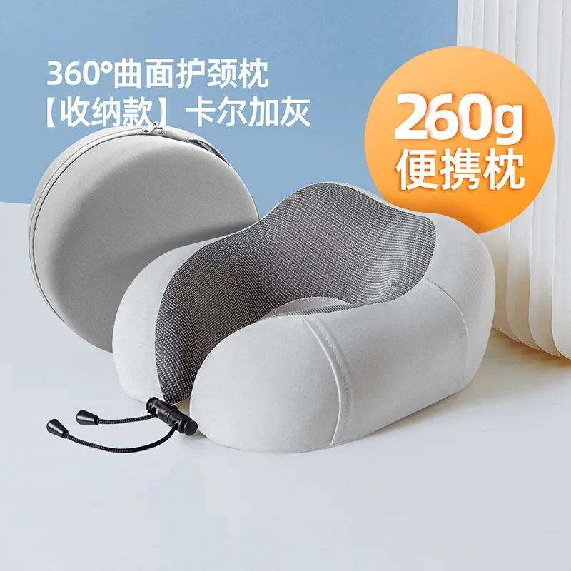 Soft Memory Foam U Shaped Travel Neck Pillow Thick Portable Sleeping Cushion For Long Distance Car Train Cervical Support Gray