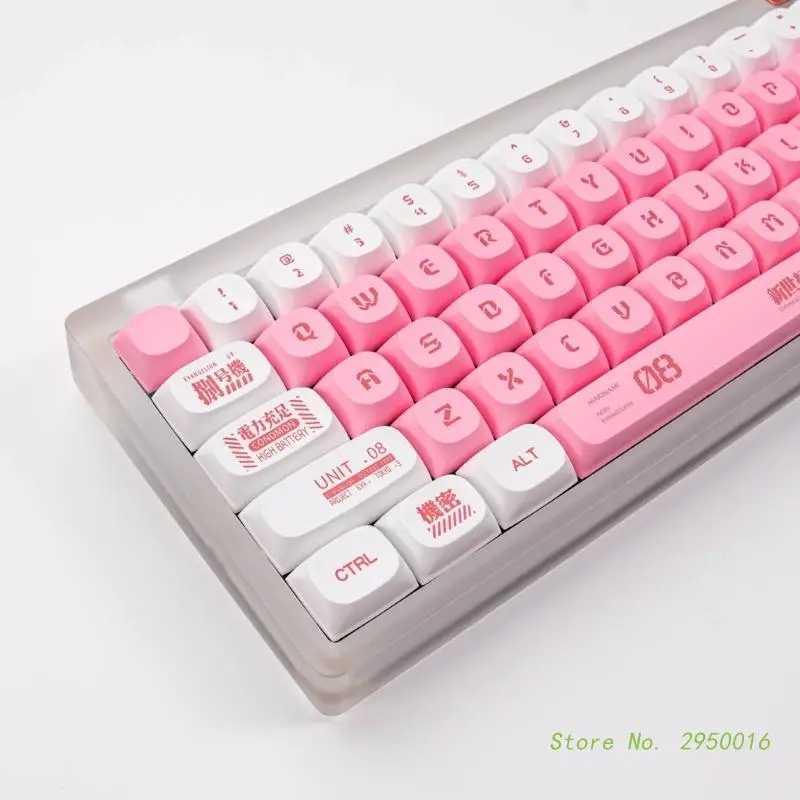 

126-Key Keycaps MA Profile PBT DYE-SUB for Mechanical Keyboards Keycap Game Keycaps Pink Keyboard keycaps