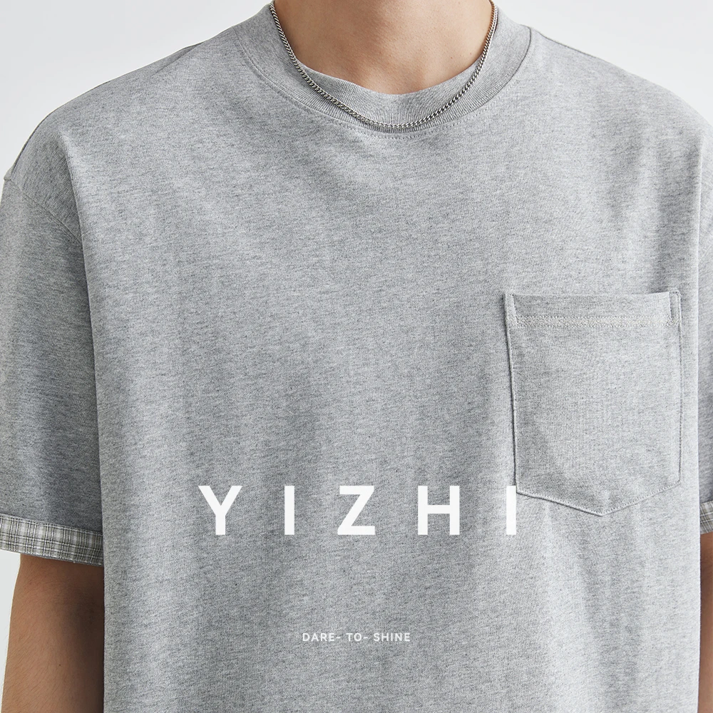 Fashion Men's Contrast Color Stitching Short Sleeve T-shirt Summer New Round Neck Loose Comfortable Korean Tops Men T-shirt