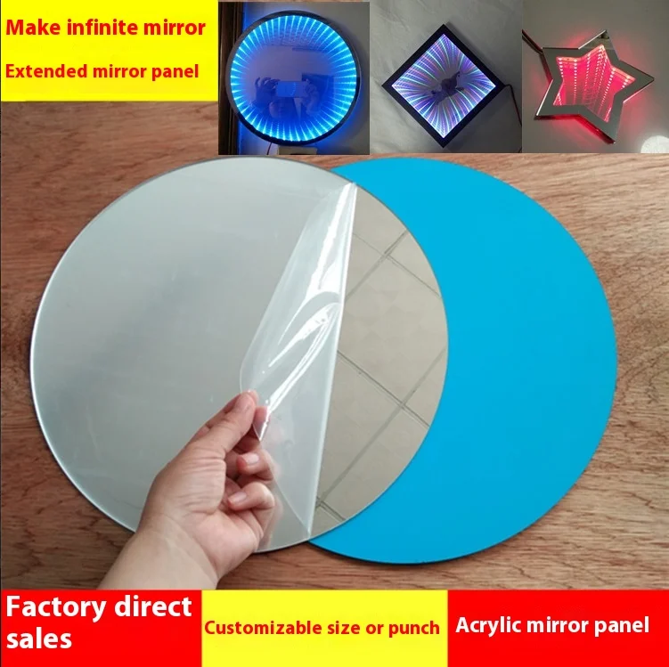 Processing Abyss Lens/layer Mirror Material Window Double-Sided Half Lens Acrylic Mirror Plate Single-Sided Reflector