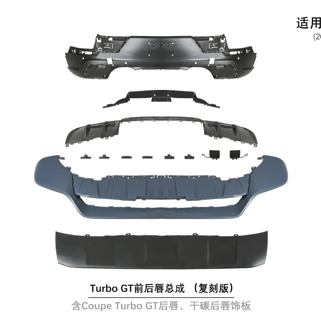 

Suitable for The 18-23 Cayenne 9Y0.1 Coupe Turbo GT front and rear lip assemblies with tailpipes and SD wheel arches