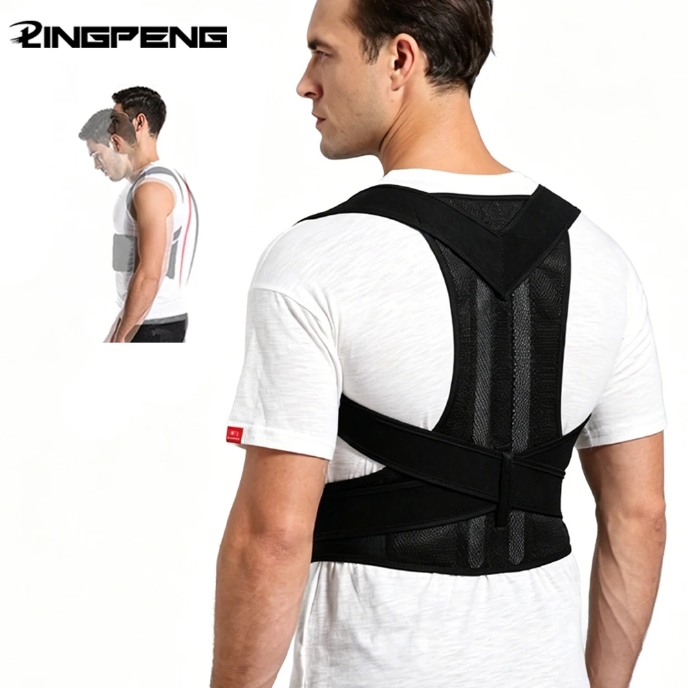 Back Posture Corrector Brace Shoulder Support Belt Adjustable Back Support Strap Shoulder Spine Brace Neck Stretcher Trainer