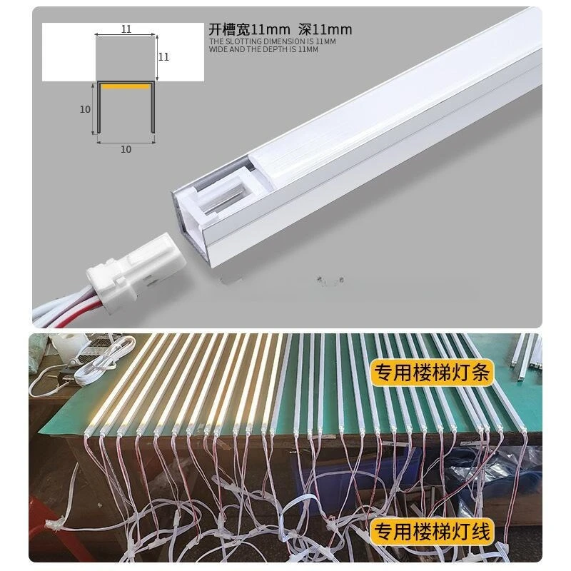 Smart LED Stair Sensor Light Kit, Black Waterproof Aluminum Housing, Outdoor Adjustable Brightness