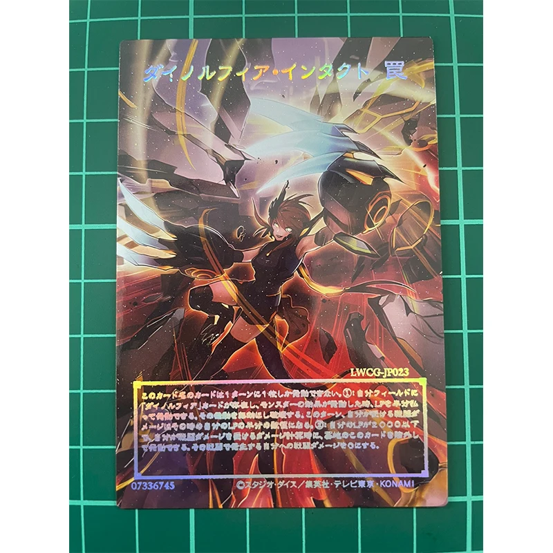 Yu-Gi-Oh! Dinomorphia Therizia Dinomorphia Stealthbergia DIY Homemade Collection Card Christmas Birthday Gift Game Toys