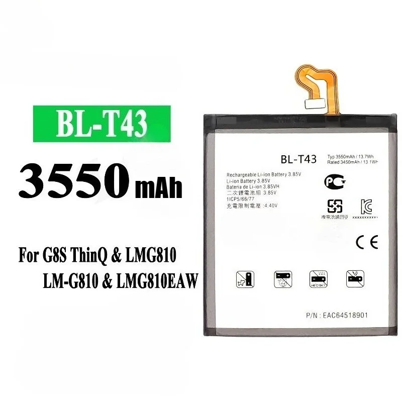 SWZY  High Quality BL-T43 Battery For LG G8S ThinQ/LMG810/LM-G810/LMG810EAW Replacement Battery Bateria+Tools