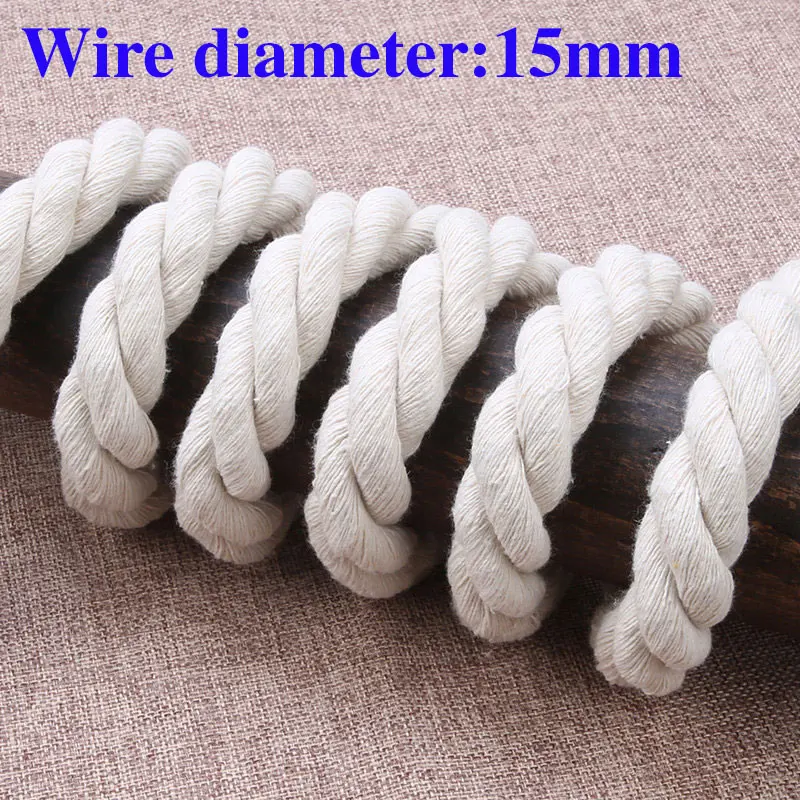 Variant: 15mm 2meter
