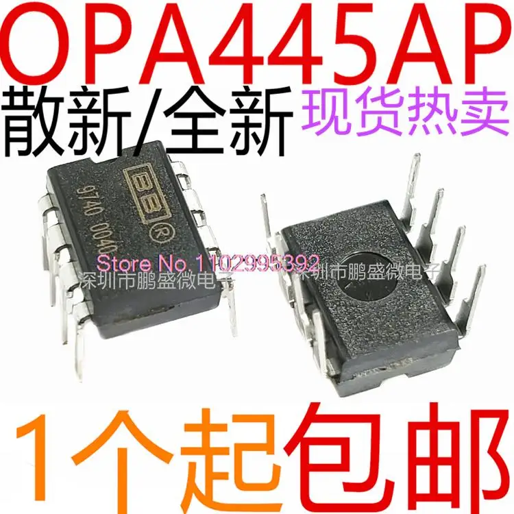 

/ OPA445AP OPA445 DIP-8 Original, in stock. Power IC