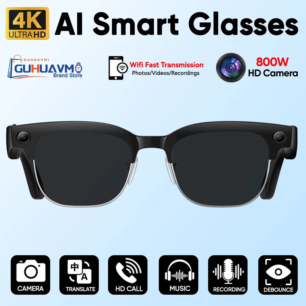 녹색