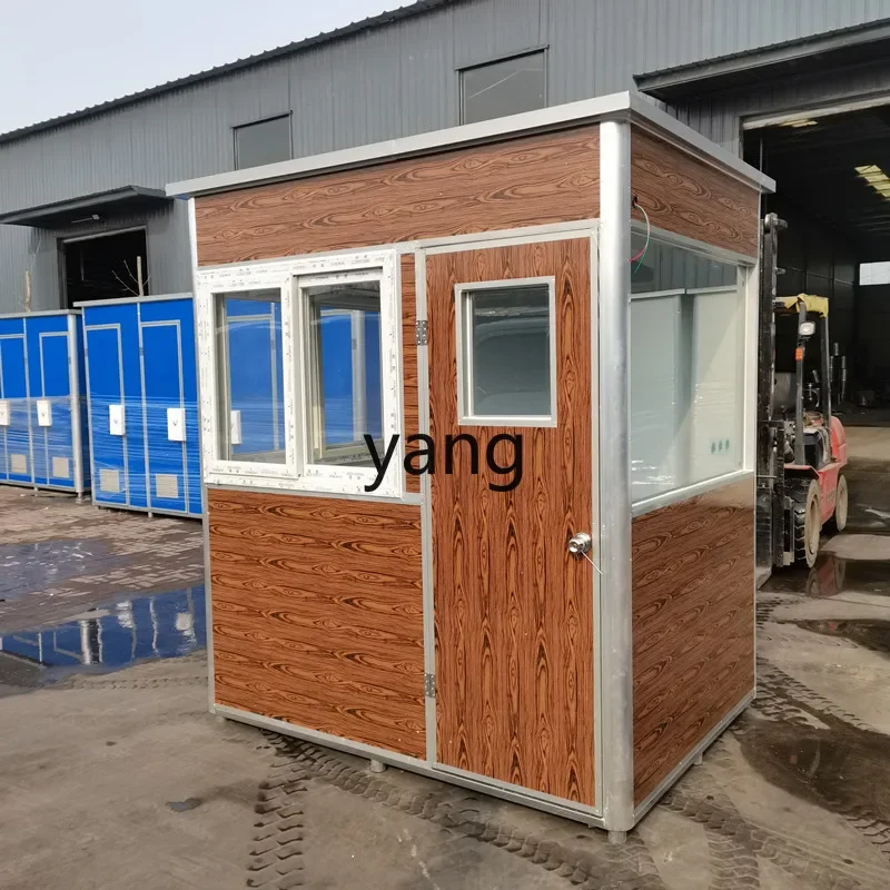 Lmm outdoor mobile guard booth security booth duty guard room temporary activity security booth