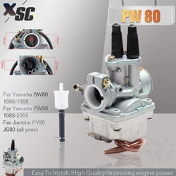 Motorcycle Carburetor PW80 Carb For Yamaha PW80 Yzinger 80 1983-2012 BW80 1986-1990 For Jianshe PY80 CY80 Minibike Dirt Pit Bike