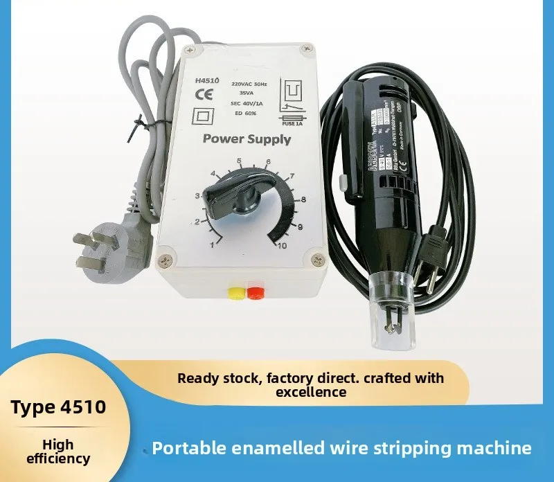 Model 4510 Portable Enameled Wire Paint Stripper Low Noise Electrical Enameled Wire Paint Stripper