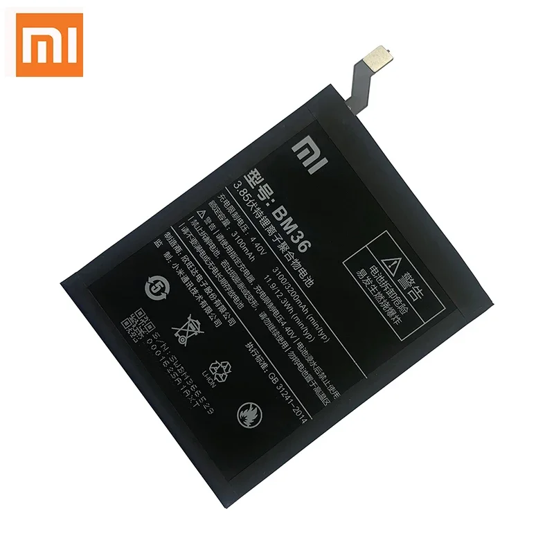 Original Phone Battery BM36 For Xiaomi Mi 5S Mi5S Xiaomi5S M5S High Quality 3200mAh Phone Replacement Batteries