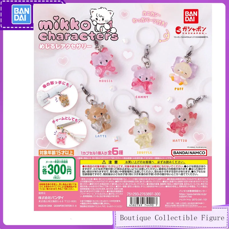 

Bandai Gashapon Mikko Characters Kawaii Anime Toys For Kids Action Figure Gifts Collectible Model Ornaments Desktop Decoration