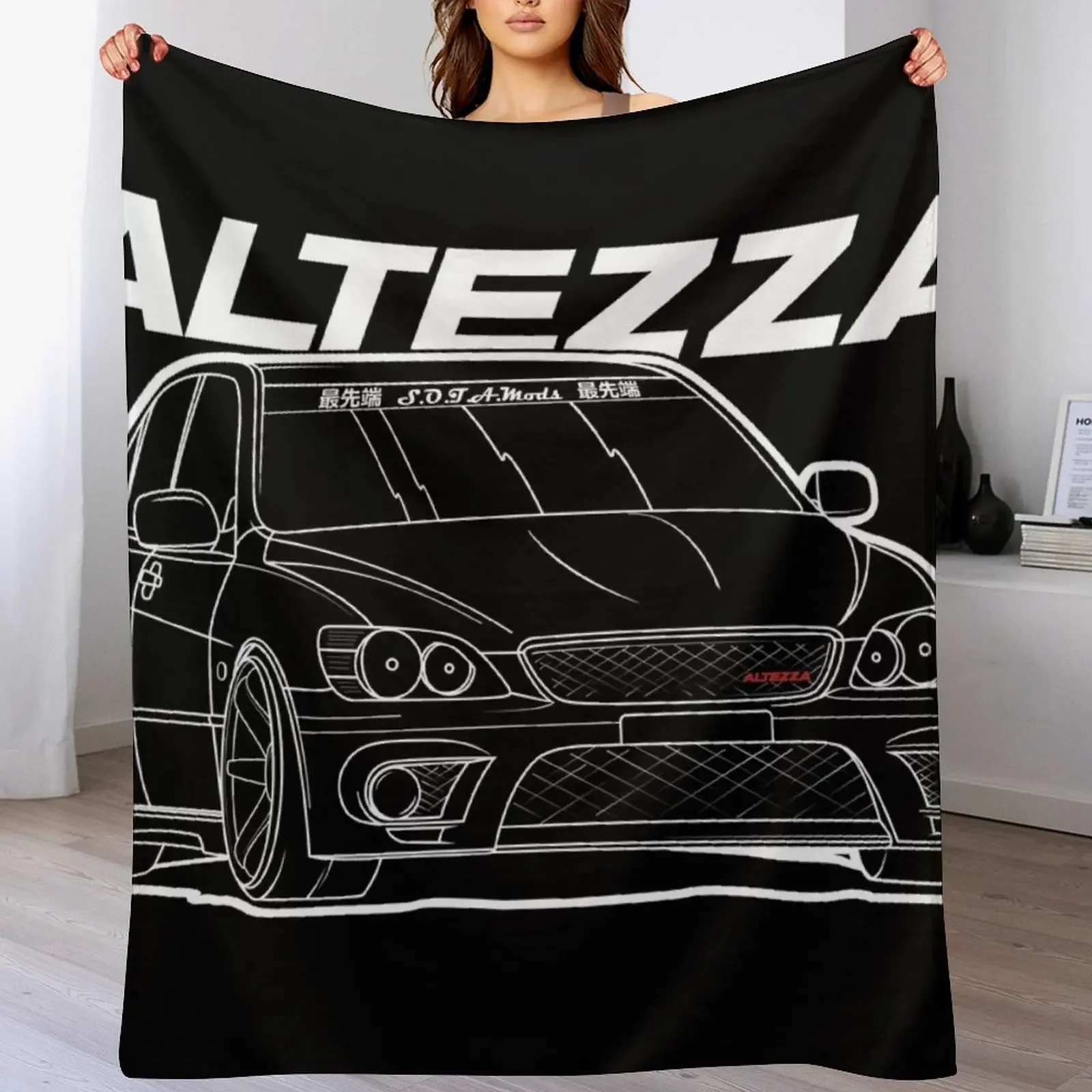 Altezza RS200 Z-Edition Silhouette - Light Logo Throw Blanket Hair Luxury Thicken Blankets