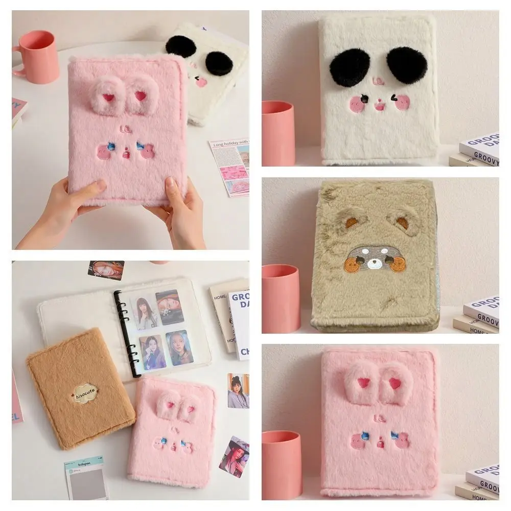 Photocard Holder Cat Bear Cards Album Cover Card Albums Inner Page Refill Collection Book Cover Six-hole Fluffy