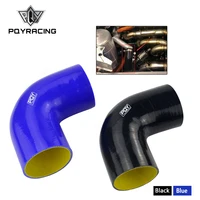 PQY - 3 ""76mm codo de 90 grados manguera de silicona tubo Turbo entrada azul y amarillo/negro y amarillo PQY-SH9030-QY