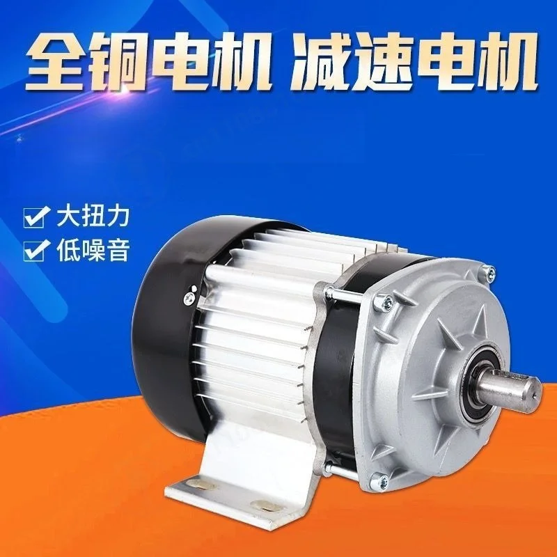 48V 60V DC Brushless Mid‑Mount Motor 550W‑1000W Universal for Electric Tricycle Lawn Mower DIY Replacement Parts