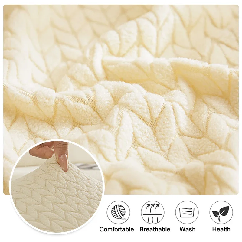 Stretch Sofa Slipcovers Jacquard Non-slip Dustproof Armchair Couch Cover L Shape Corner Sofa Furniture Protector for Kids Pets