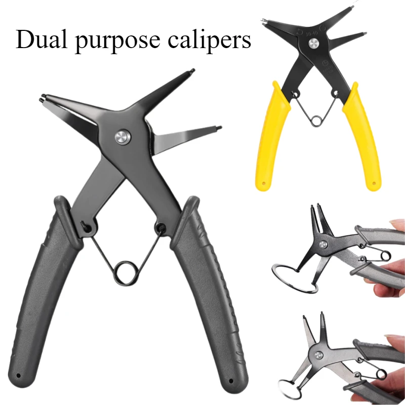 2 in 1 Snap Ring Pliers For Internal External Card Retaining Pincer Multifunctional Professional Hand Tool Hardware Repair Tool