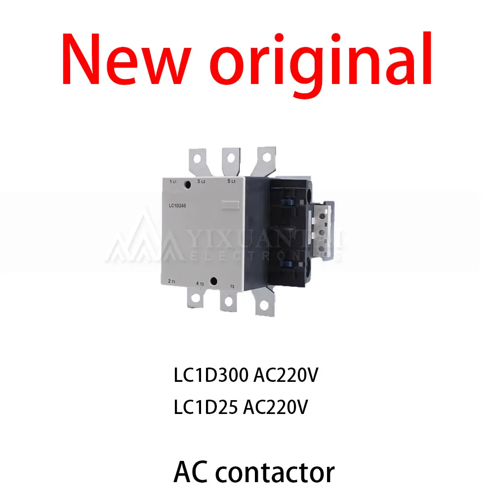 1Pcs/New Lot LC1D300 AC220V LC1D25 AC220V PLC communication contactor relay module