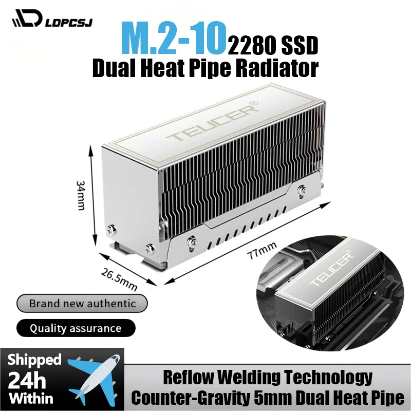 

TEUCER M2-10 с двумя тепловыми трубками, M.2 2280 NVMe SSD, охладитель с высокопроводящей термопрокладкой для ПК и PS5, аксессуары для охлаждения