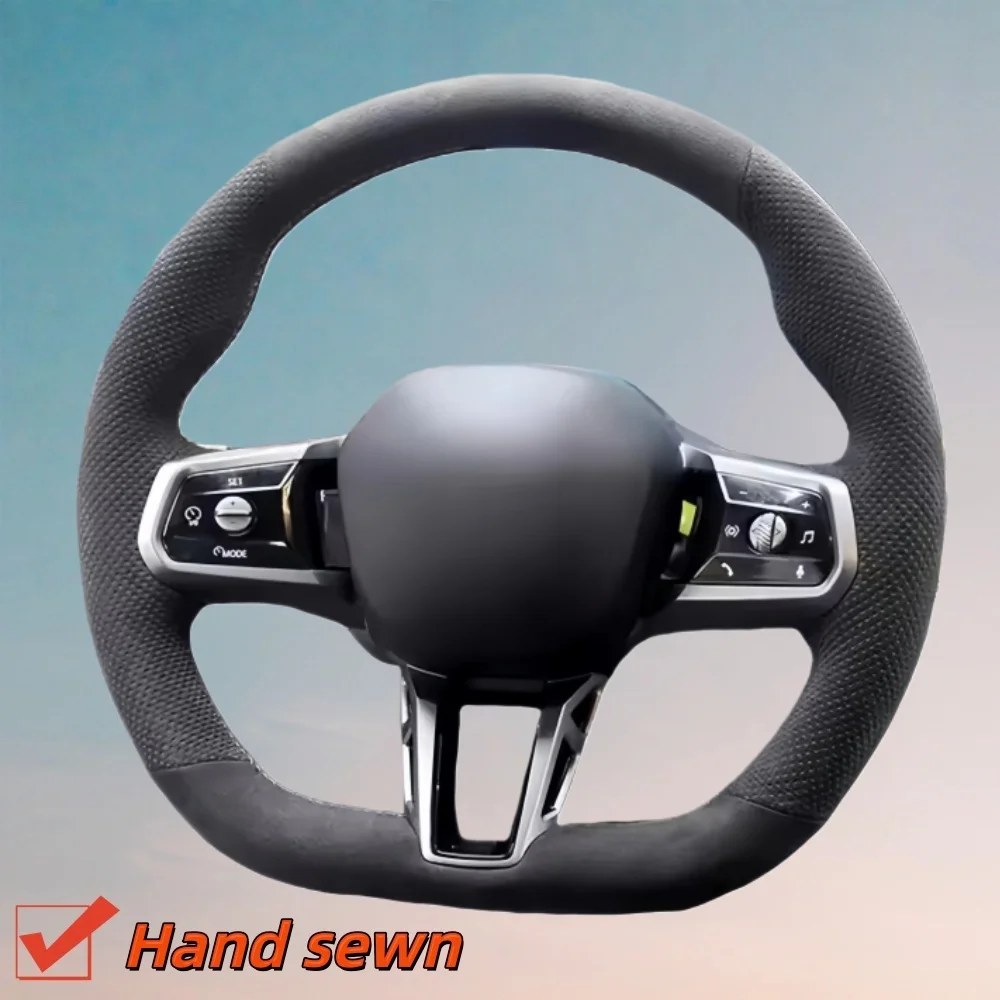 

Новый чехол на руль из мягкой замши с защитой от скольжения для BMW i5 (серии G60) 2024-2025