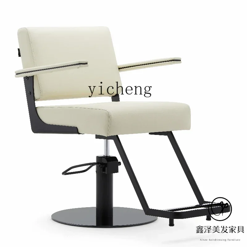 

barber shop chair hair salon special liftable rotating hair cutting area perm and dyeing seat