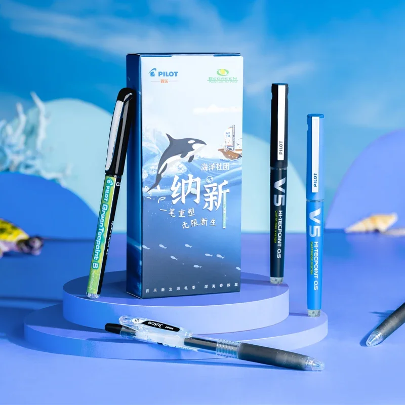 Japan Pilot Gel Pen Limited Ocean Club Gift Box Set 0.5mm Juice Pen BX-GR5/BXC-V5 Is Suitable for Writing Office Stationery