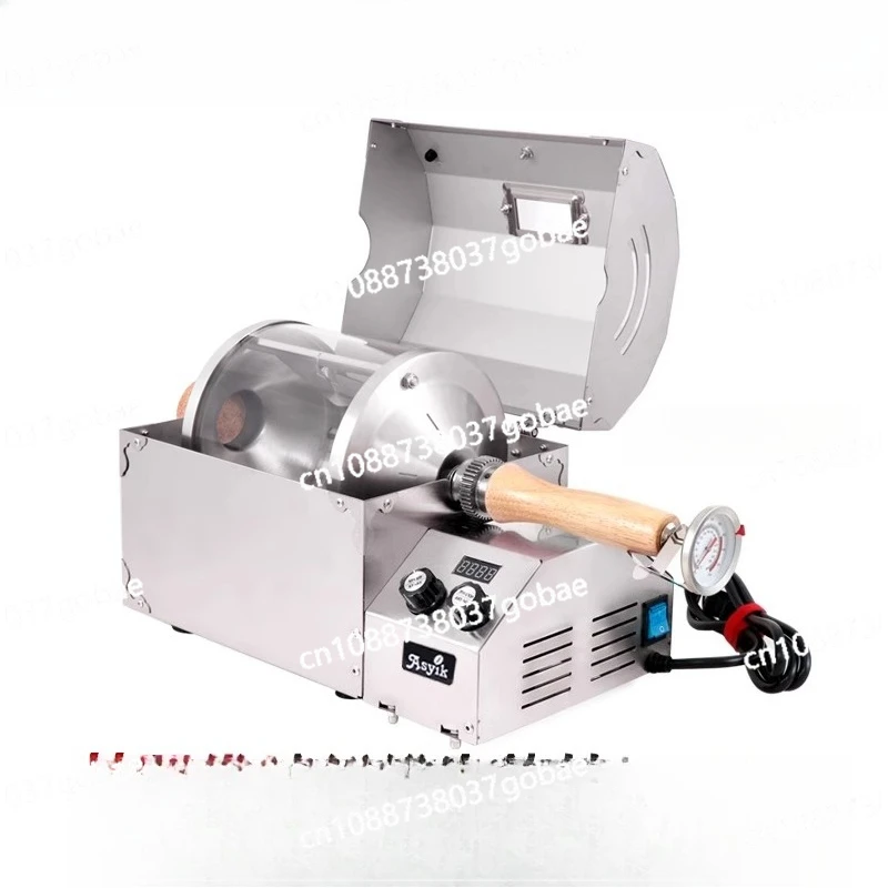 AS1-S400T Household… - image