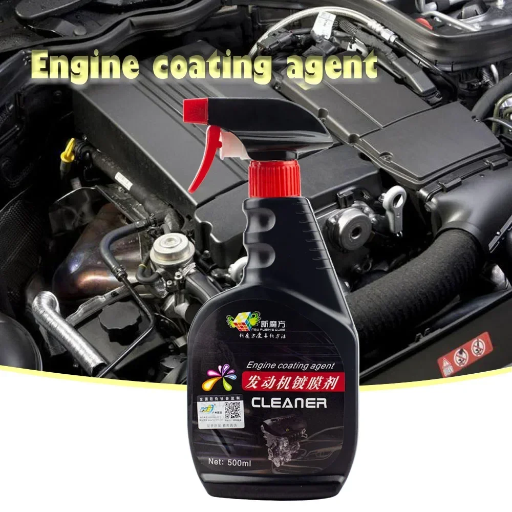 500ml Engine Care Solution Coating Engine Exterior Plastic Maintenance Removal Heavy Oil Refresher Liquid Engine Coating Agent