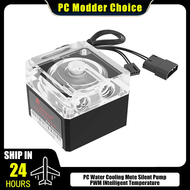 Freezemod Silent Wa…