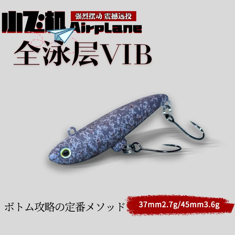 Swolfy Señuelos Mini Vib con vibración para trucha y lubina - imagen 3