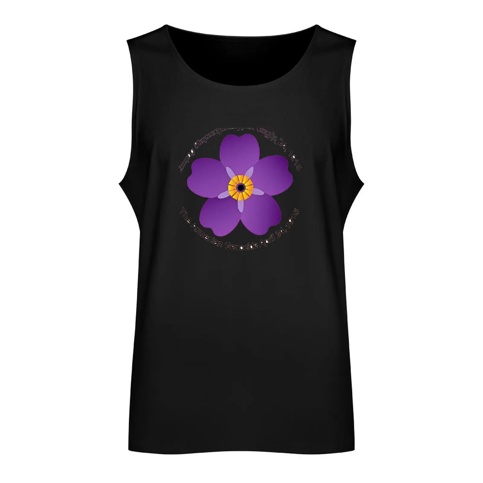 Armenian Forget Me NotFLower Tank Top anime t-shirt gym man clothes for men