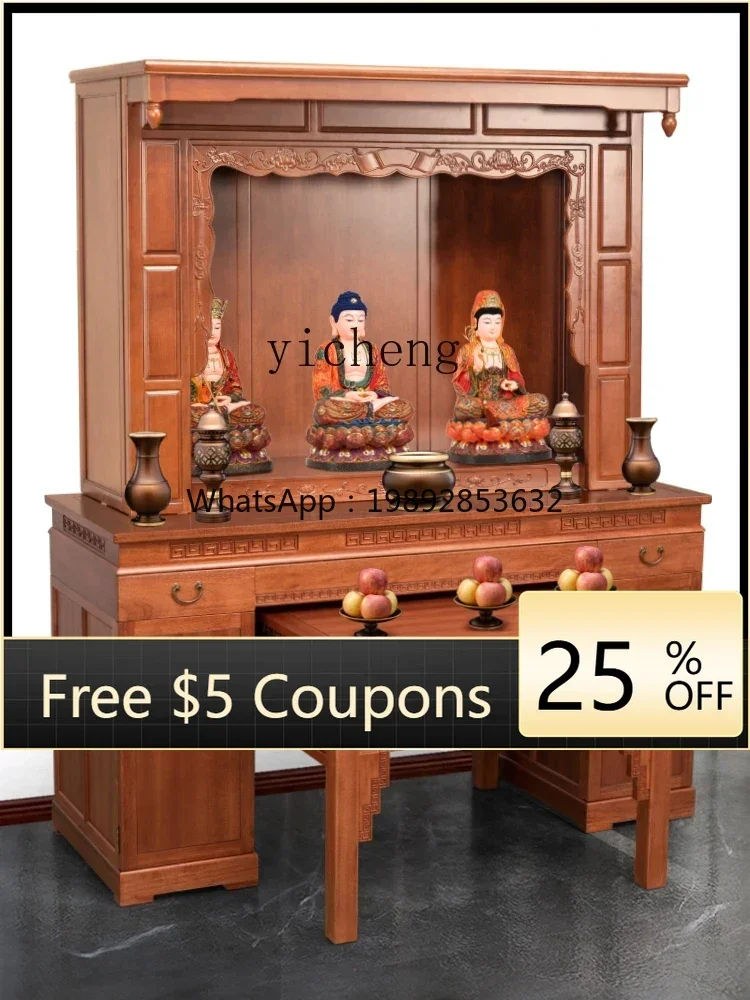 

Buddha Niche New Chinese Style Solid Wood Altar Incense Burner Table Buddha Table Altar Cabinet Incense Table Buddha Shrine