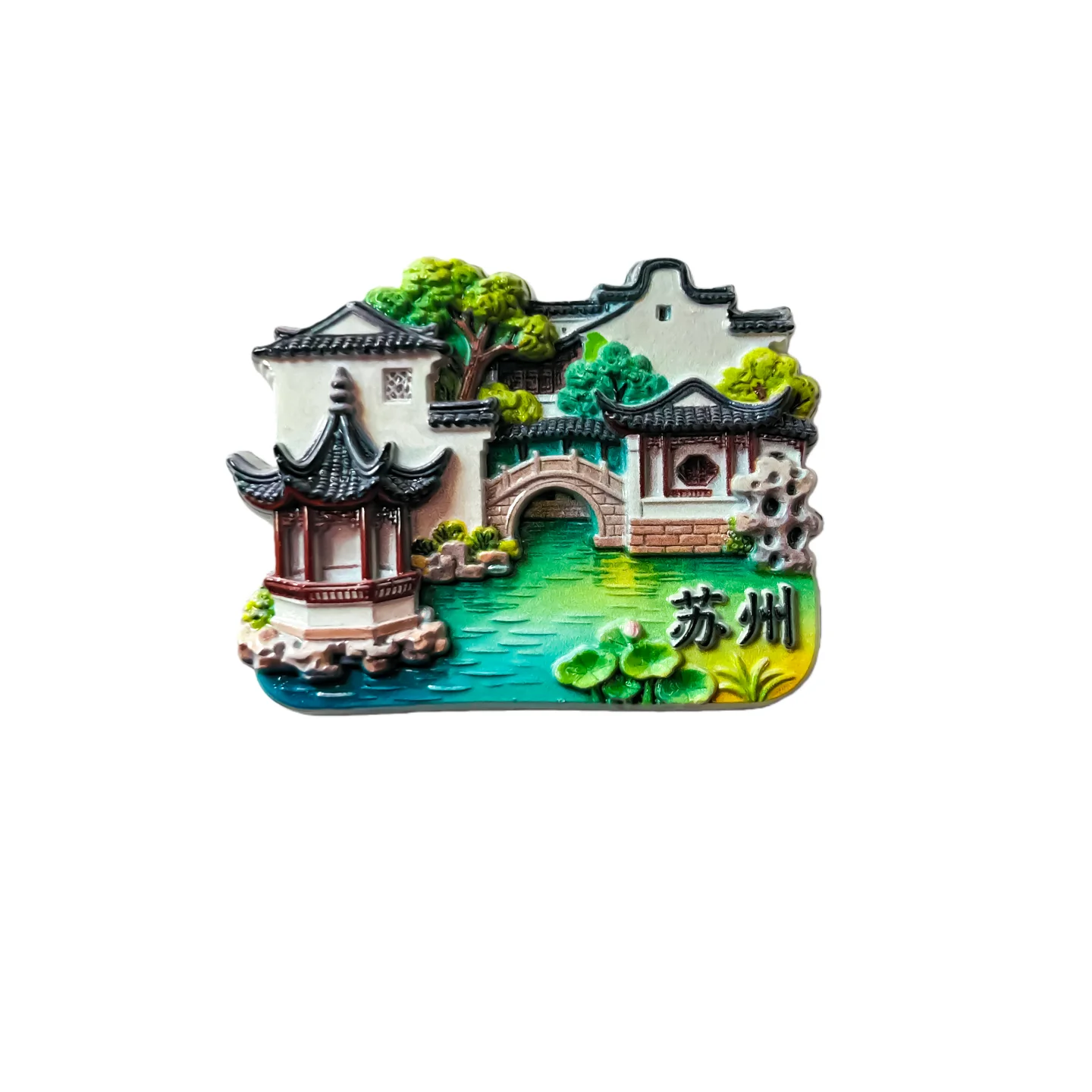 China, Jiangsu, Suzhou, Jiangnan, garden scenery, creative decorations, classical landscapes, refrigerator stickers view 5