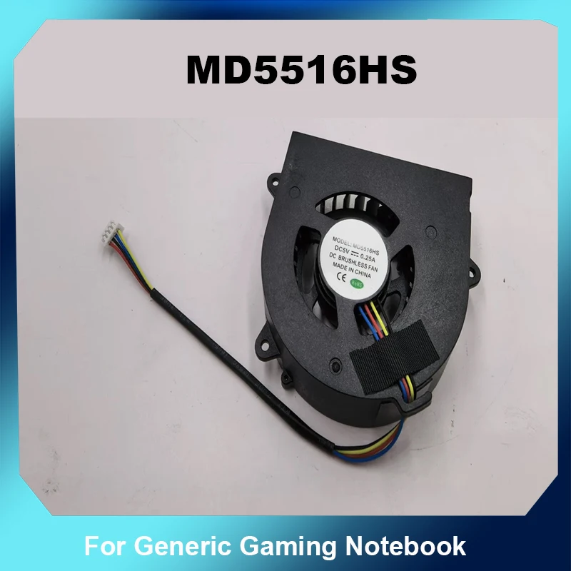 Multi Model DC5V Notebook CPU Fan MD5516/7509/9005/8005/7505/5607/6504HS 1.0/1.25mm Connector For Generic Domestic Laptop