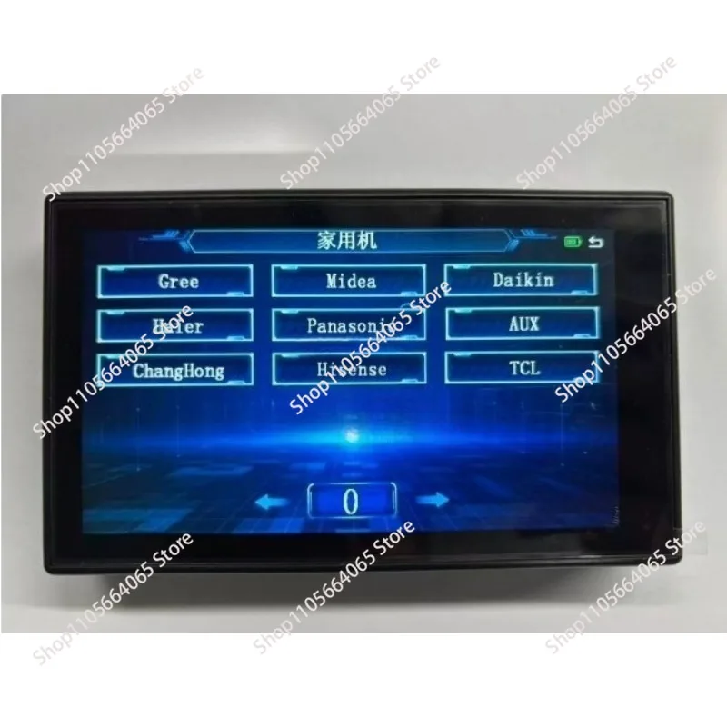 English Version Multibrand Inverter AC Diagnostic Tool for Outdoor Unit Repair Touch Screen
