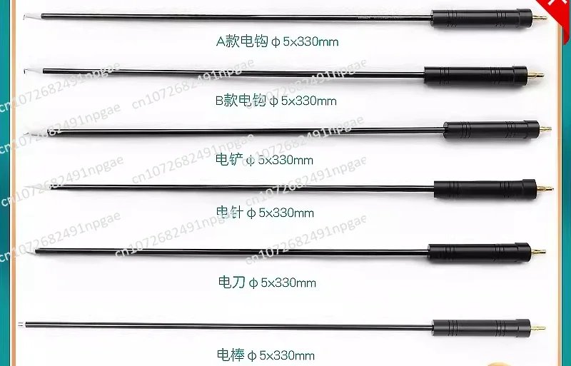 Laparoscopic Surgical Instruments, Electrocoagulation, Hook, Electric Rod, Shovel, Electric Knife, Electroacupuncture