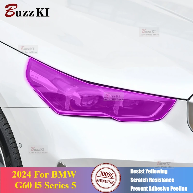 

Для BMW G60 l5 Series 5 2024, внешняя пленка для автомобиля, ТПУ, PPF, фары, защитная пленка, ремонтная мембрана против царапин, дымчатая фара