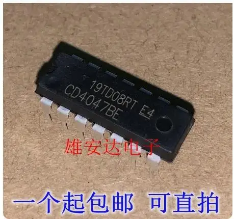 5PCS KA3525A CD4047BE SG3525AN DIP16 switch power supply controller brand new