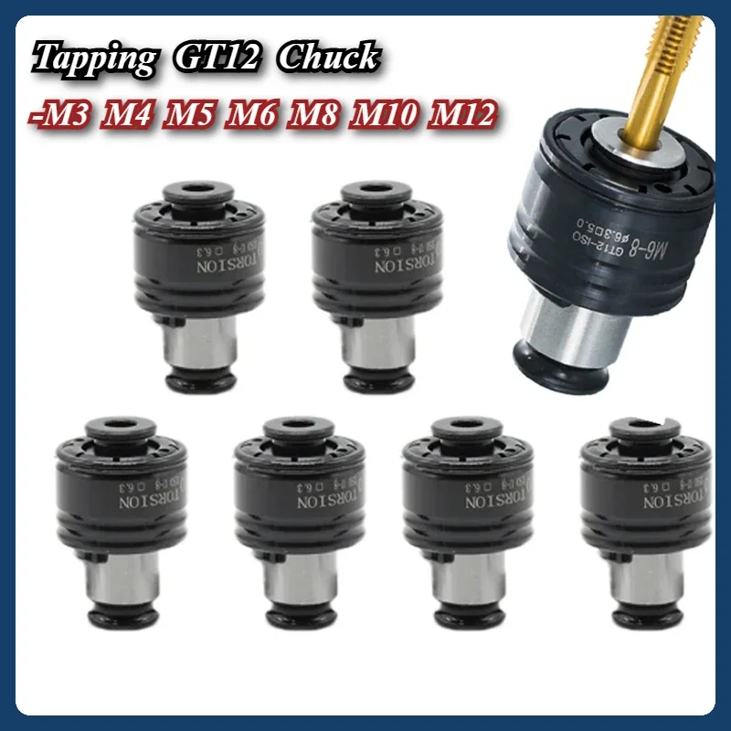 

GT12 19mm GT12 M3 M4 M5 M6 M8 M10 M12 ISO/DIN/JIS M3-M12 Set Tapping Collets Chucks Pneumatic Tapping With Overload Protection